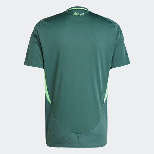 Maillot Extérieur Algérie 2024/2025 - Vert - FootKorner Testing