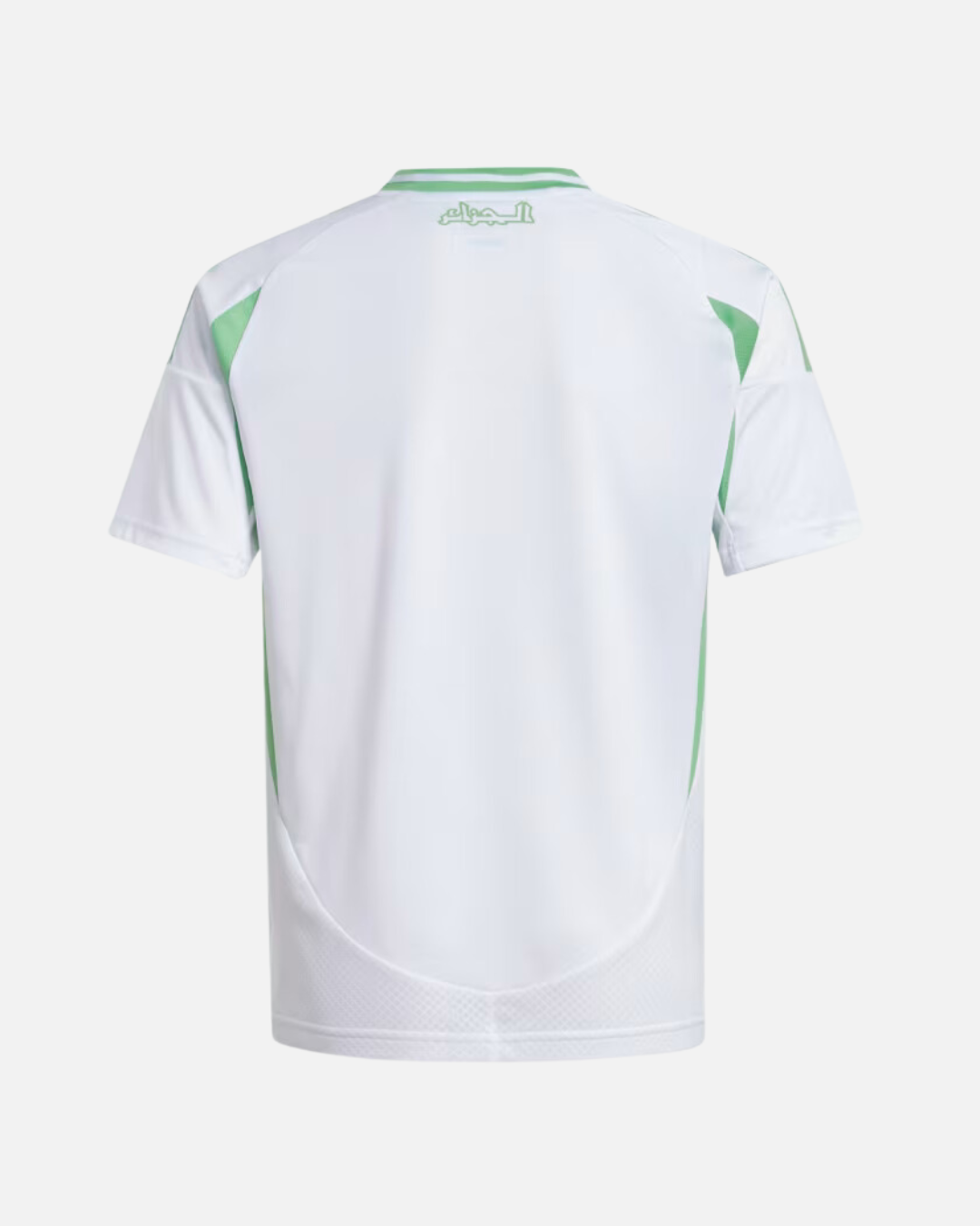 FootKorner TestingMaillot Domicile Algérie 2024/2025 Junior - Blanc/Vert