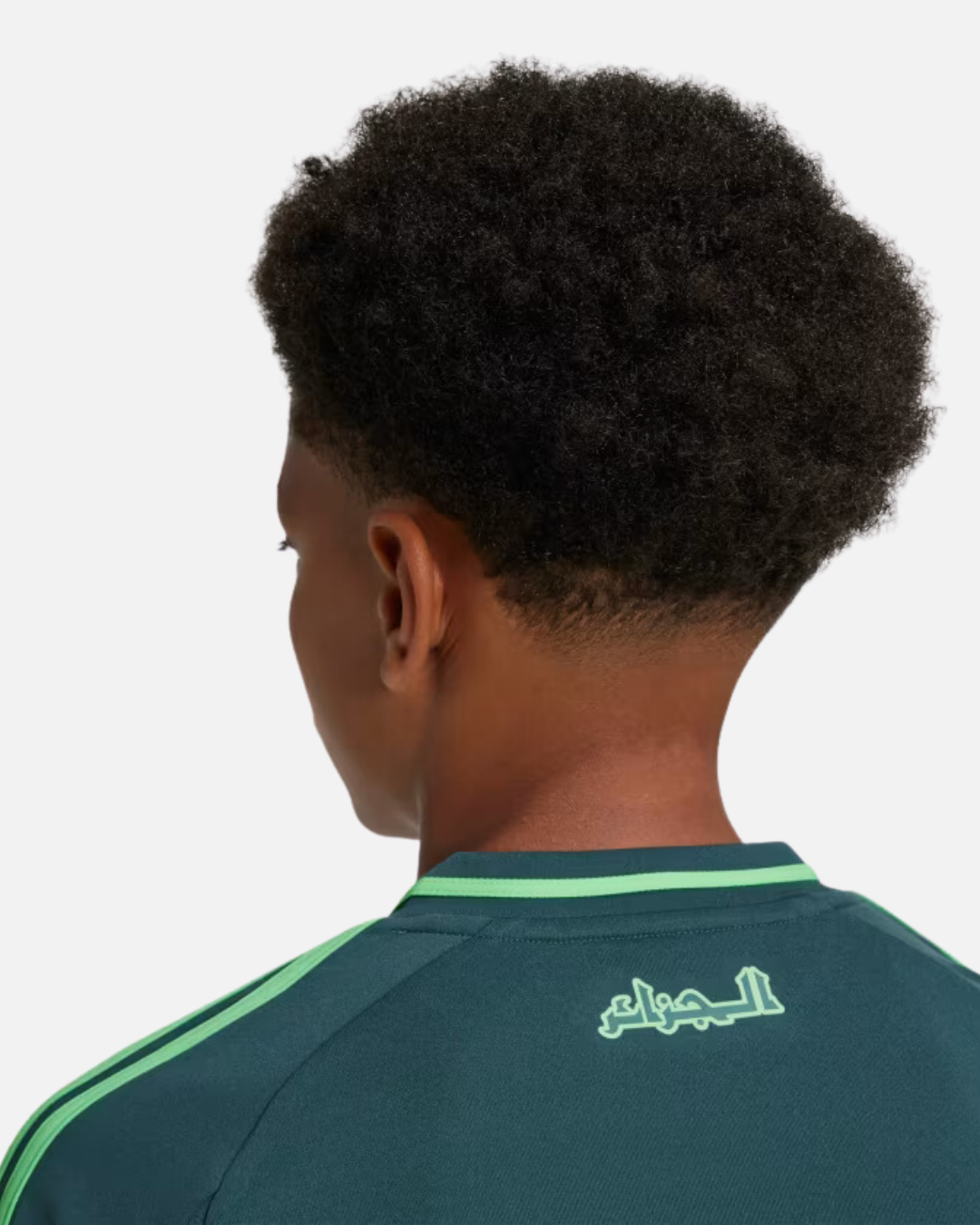 FootKorner TestingMaillot Extérieur Algérie 2024/2025 Junior - Vert