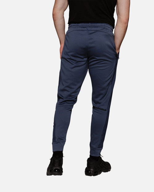 Pantalon Under Armour Storm - Gris - FootKorner Testing