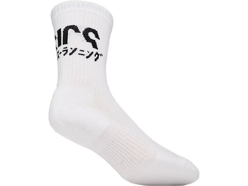 Pack de 2 paires de chaussettes Asics Katakana - Blanc/Noir - FootKorner Testing
