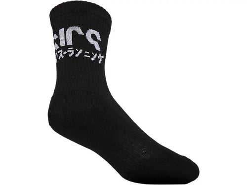 Pack de 2 paires de chaussettes Asics Katakana - Blanc/Noir - FootKorner Testing